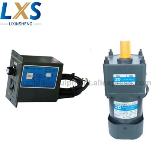 ZD Gear Motor 5IK60RGUCF-5GU7.5K 60W 220V Micro Gear Reducer with US60W Governor