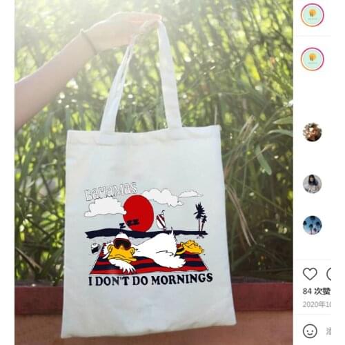 Bahamas Shirt I Don't Do Mornings Vintage Style TShirt Funny Duck Summe Essential T-Shirt Woman Summer Tees O-Neck Classic