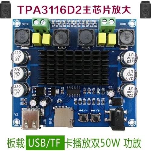 50W + 50W XH-M565 DC12-24V TPA3116D2 + USB/TF Card Decoding Digital Amplifier Board