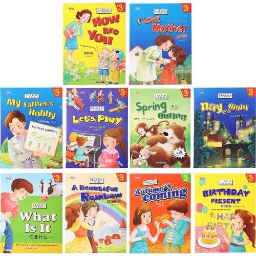 Toddler English Enlightenment Picture Book With Audio Children Kid Gift Tales Book Cognitive Ability Improve Story Book 10pcs/se