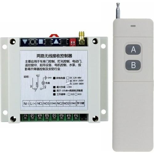 High-Power Motor forward and reverse controller wide voltage 12V24V36v48V 2 way water pump remote control switch