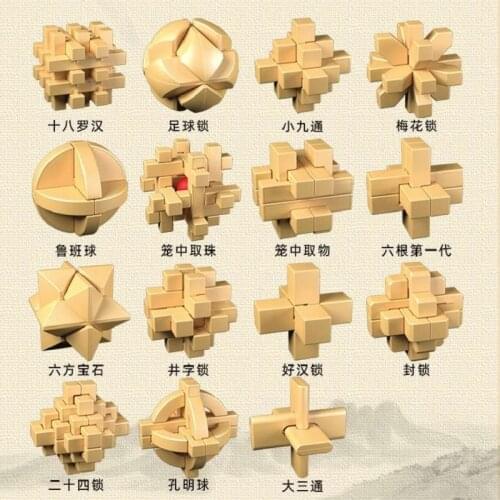 Qiyi Kong Ming Lock Puzzle Chinsese Puzzle Box King football lock Plum Blossom lock 15pcs Chinese Puzzle Toys Lock puzzle