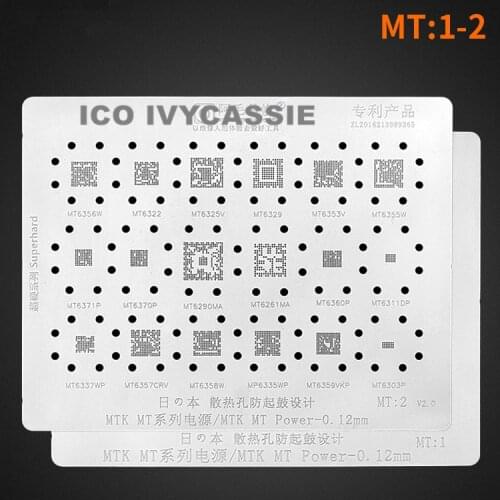 Amaoe MT1 MT2 BGA Stencil For MTK Power IC MT Chip Solder Ball Reballing Pins Tin Plant Net Square Hole 2Pcs Per Set