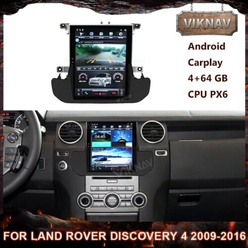 2 din Vertical Screen Android Car Radio GPS Navigation For Land Rover Discovery 4 2009-2016 Multimedia Player Tape Recorder