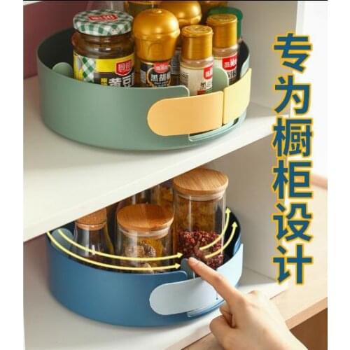 Multi-function Rotating Rack Kitchen Spice Organizer Accessories Cabinet Seasoning Storage Rack