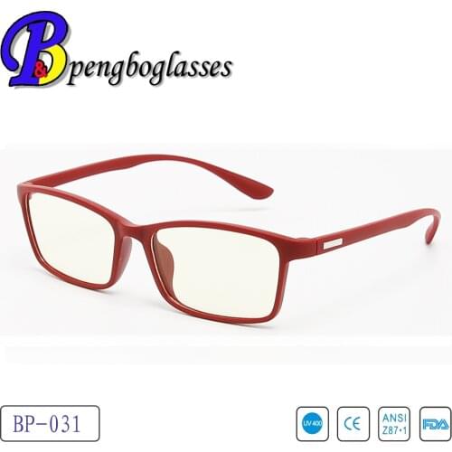 New Negative Ion Glasses TR90 Frame Computer Anti-Blue Light Quantum Beauty Health Goggles