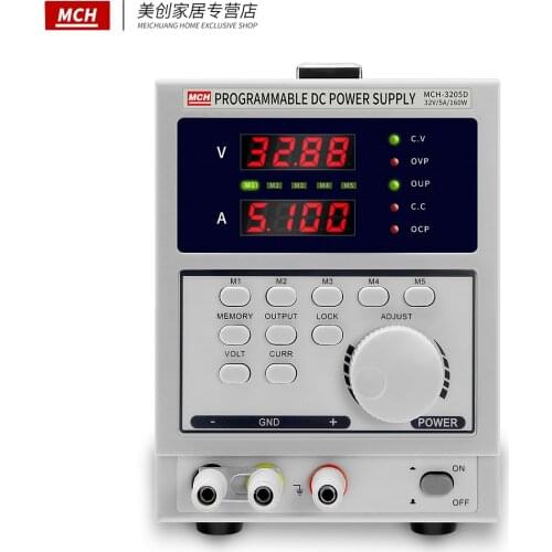 Programmable DC Voltage Regulator 32V5A Digital Programmable Four-digit Display Mobile Phone Notebook Maintenance Power Suppl