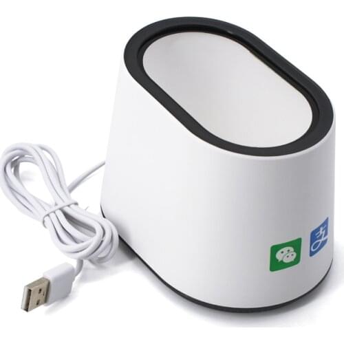 USB LED Cable Wired Barcode Scanner USB 2.0 Box Interface Desktop Barcode Scanner 2D RFID Barcode Scanner Gun