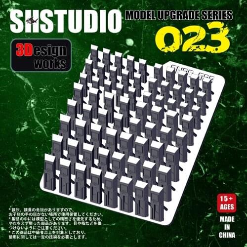 SH Studio model Upgrade parts of 3D Detail 023 for model kids toys