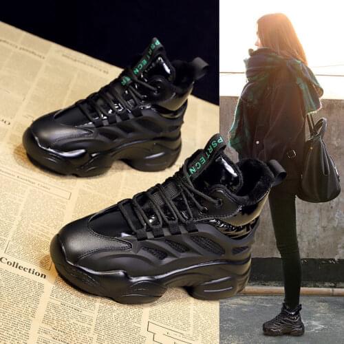 INNGRAEE Sport Shoes