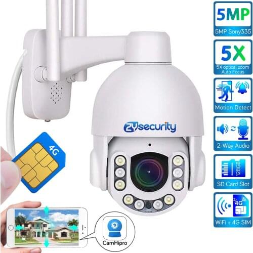 Sony 5MP 3G/4G SIM Card IP PTZ Camera Outdoor 5X Zoom IR Night Two-Way Audio Wireless Speed Dome Camera CCTV Video Surveillance