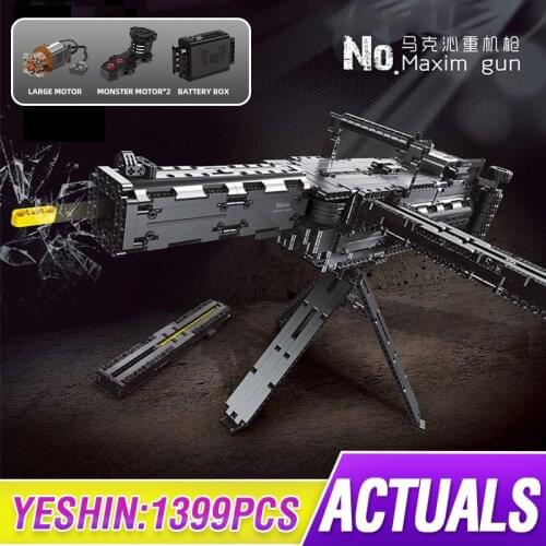 MOULD KING Motorized Gun Model Can Fire Bullets Set Assembly Building Blocks Bricks Toys Kids Christmas Gifts