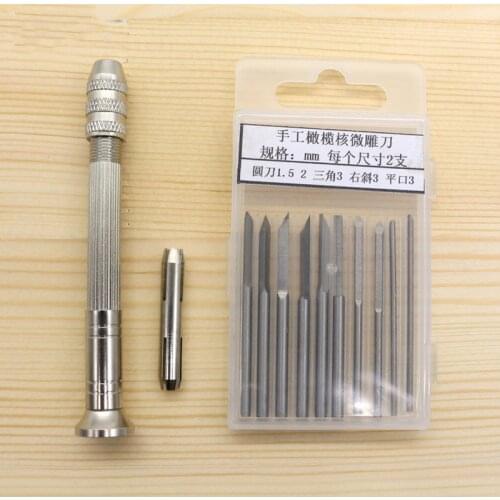 Hand Carving Knife 10 Support and Install 1.5-3 Inclined Flat Handle Replaceable tool Head Stone Carving and Egg carving