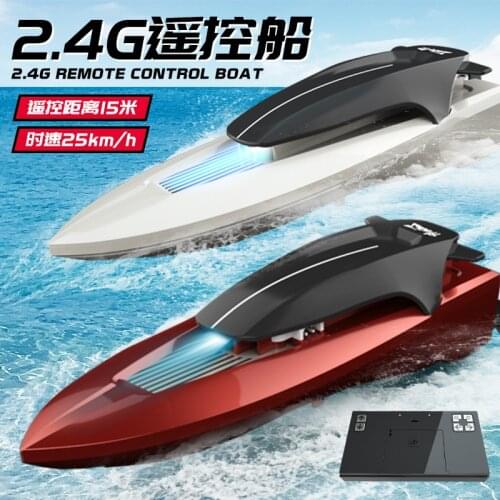 Радиоуправляемые игрушки Xidbqin China At AliExpress