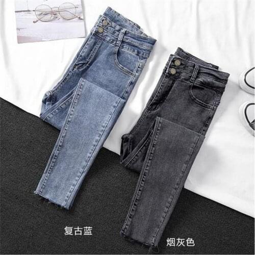 High-Waisted Small-Footed Jeans Woman 2021 Thin Summer Stretch Tight-Fitting Nine-Point Light-Colored Raw Edge Pants Calça Jeans