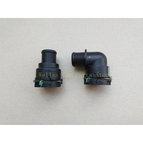 30sets Connecting plug Heater Inlet Hose Connector 95089363 95089364 For Chevrolet Sonic Trax Tracker Buick Encore Opel Mokka