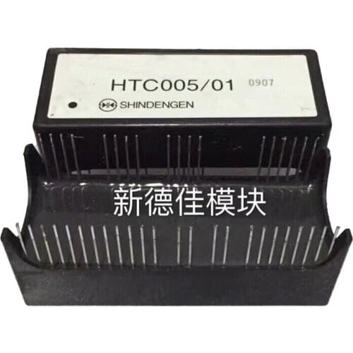 HTC005/01 HTC005/02 Actual Stock Photos Original Goods