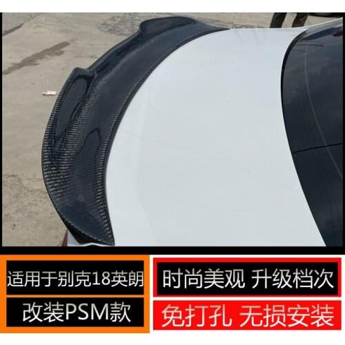 Suitable For 18 Buick Yinglang Horizontal Pressure Modified Tail Fixed Wind Wing, Decorative Carbon Fiber