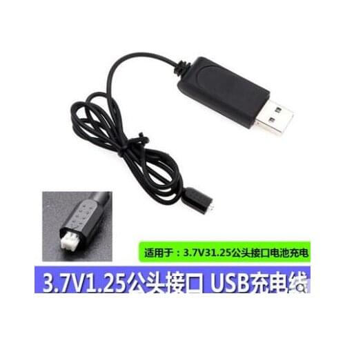 USB 3.7-4.2V 1S lithium battery remote control toy small aircraft charging