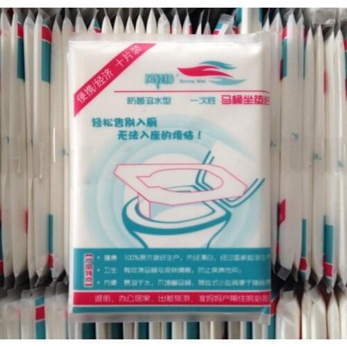 10Pcs/Pack Disposable Toilet Seat Cover Mat 100% Waterproof Toilet Paper Pad For Travel/Camping Bathroom