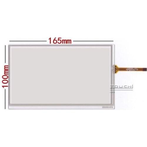 7'' inch HSD070IDW1-D00/E13 // DVD 165*100