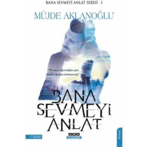 To Love me To Love Me Tell Tell Series 1