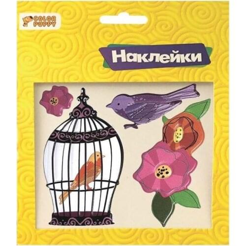 Color Puppy Classic Toys