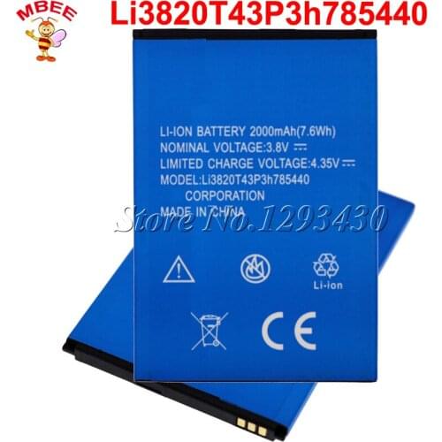 DyGod ZTE Phone Batteries