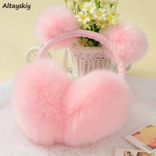 Altayskiy Women's Warm Headphones