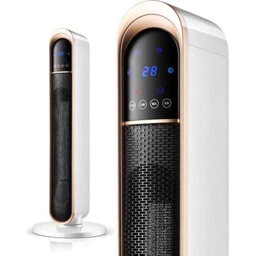 MEILINGheater Household Tower heater Energy saving remote control Shaking his head Electric heater Vertical Mute Hot fan