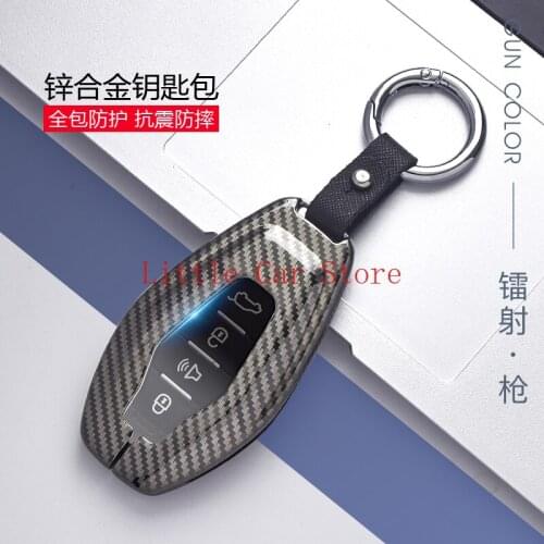 Key Fob Cover For JETOUR X70plus X95 X90 2021 Key Fob Case Holder Accessories