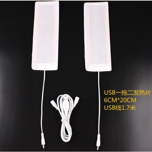 NEW 1SET 5VUSB Insoles Heater. Hu Xi. Warm foot Po. Warm shoes .usb electric shoes. Soft cloth. 6CM * 20CM