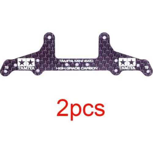 2PCS 95455 AR/S2/VS/SXX Chassis 1.5mm Carbon Fiber Pteris Lettering Rear Roller Stay Parts For Tamiya Mini 4WD Racing Car Model