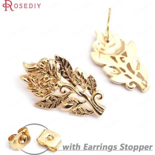 35266)6PCS 24x14.5MM 24K Gold Color Brass Flower Stud Earrings High Quality Diy Jewelry Findings Accessories