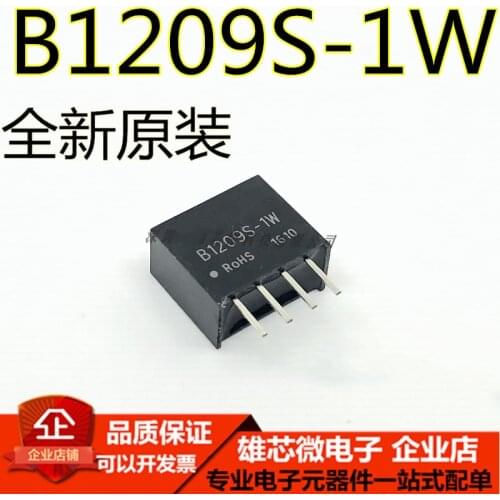 5pcs/lot B1209S-1WR2 B1209S-1W B1209S SIP-4 DC-DC 12V turn 9V In Stock