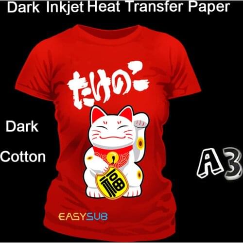50 Sheets A3 Inkjet Dark Transfer Paper Sublimation Heat Transfer Paper Printing for DIY Dark Cotton T-shirt Dark Cotton Fabric