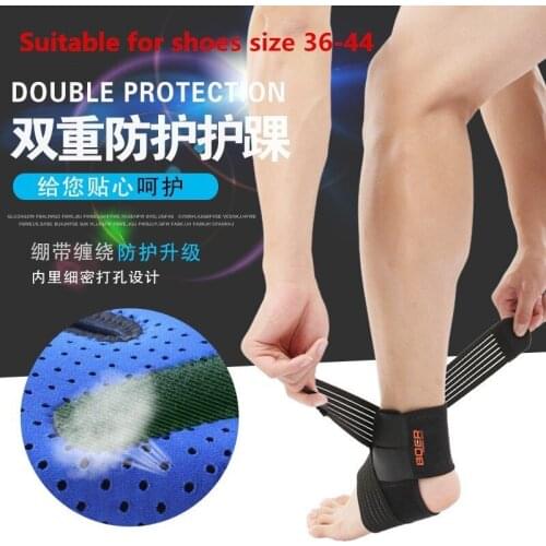 Abcyee Climbing And Mountaineering Products