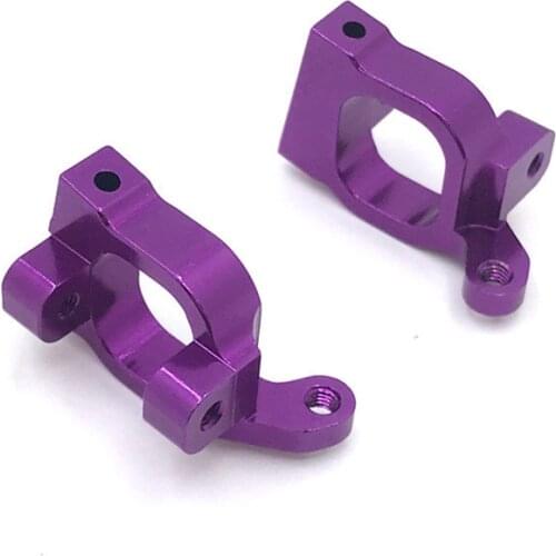 Suitable For WLtoys 144001 124016 124017 124018 124019 Remote Control Car Spare Parts Metal Upgrade C-type Seat