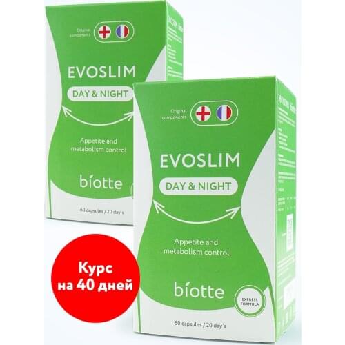Biotte Health Products