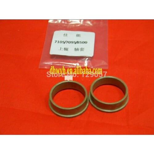 FB5-6934-000 FC1-9404-000 Upper Fuser Roller Bushing for Canon IR8500 NP6060