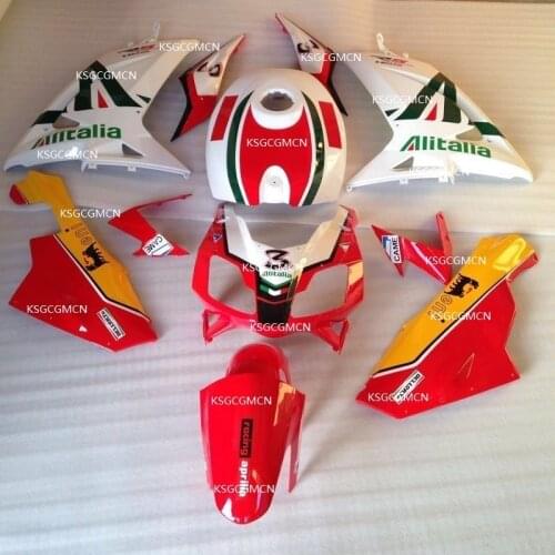 New Injection Fairing kit Fit for Aprilia RS125 06 07 08 09 10 11 RS 125 2006 2007 2010 2011 Fairings nice white yellow and red