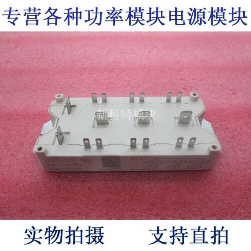 SKM40GD123D 40A1200V IGBT Module