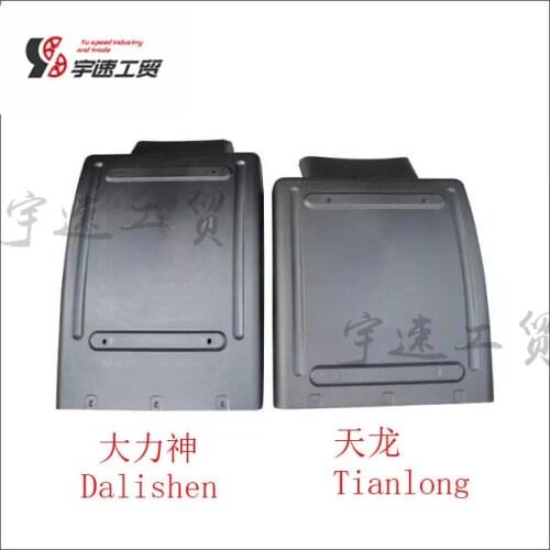 Great quality long life fenders truck body parts standard size plastic mudguard material front mudguard for Dongfeng tianlong