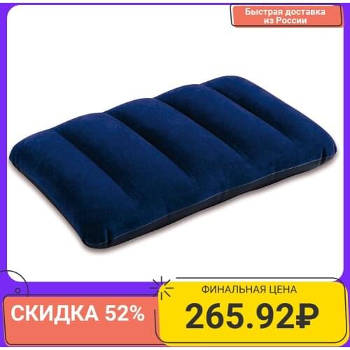 INTEX Newborn Pillows