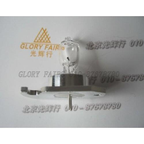 BS-120 Halogen Bulb 12V20W,For Mindray Automatic Biochemistry Analyzer Light Bulb BS120 BS130 BS180 B190