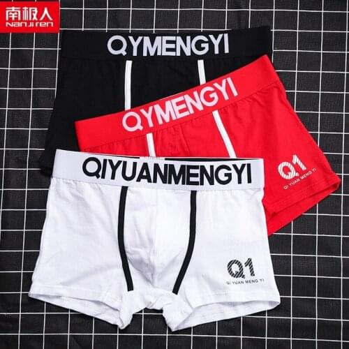 Underwear men cotton low-waist sports breathable boxer shorts U convex shorts personality youth boxer shorts