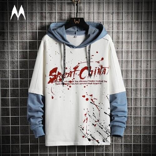 Printed Hoodie Men 2021 Fashion Splicing Sweatshirt Mens Autumn Trend Hip Hop Hoodies Casual Harajuku Loose Top Men Pullover 4XL