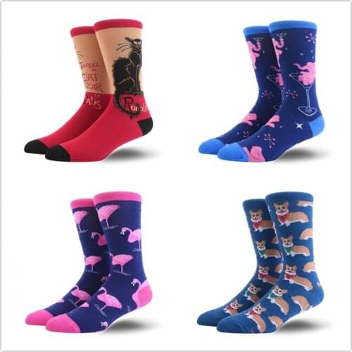 Adult Cotton Happy Punky Fun Fancy Funny Crew Socks Puppy Kitten Welsh Corgi Pembroke Flamingo High Glass Elephant Tall Drinking