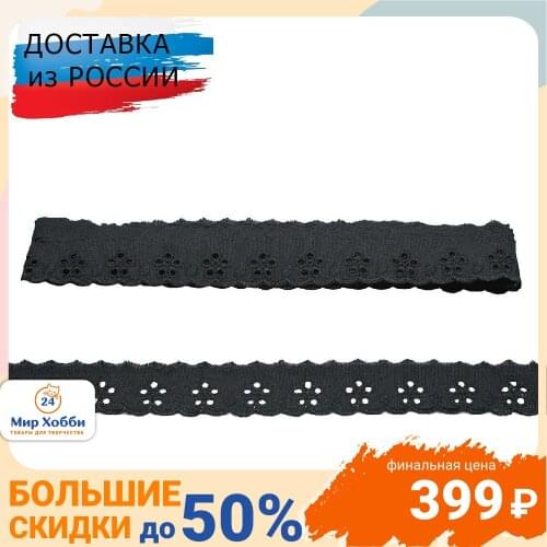 Astra&Craft Adhesives And Sealants