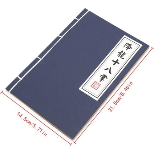 Chinese Martial Kungfu Journal Diary Memo Notebook Notepad Blank Page Stationery